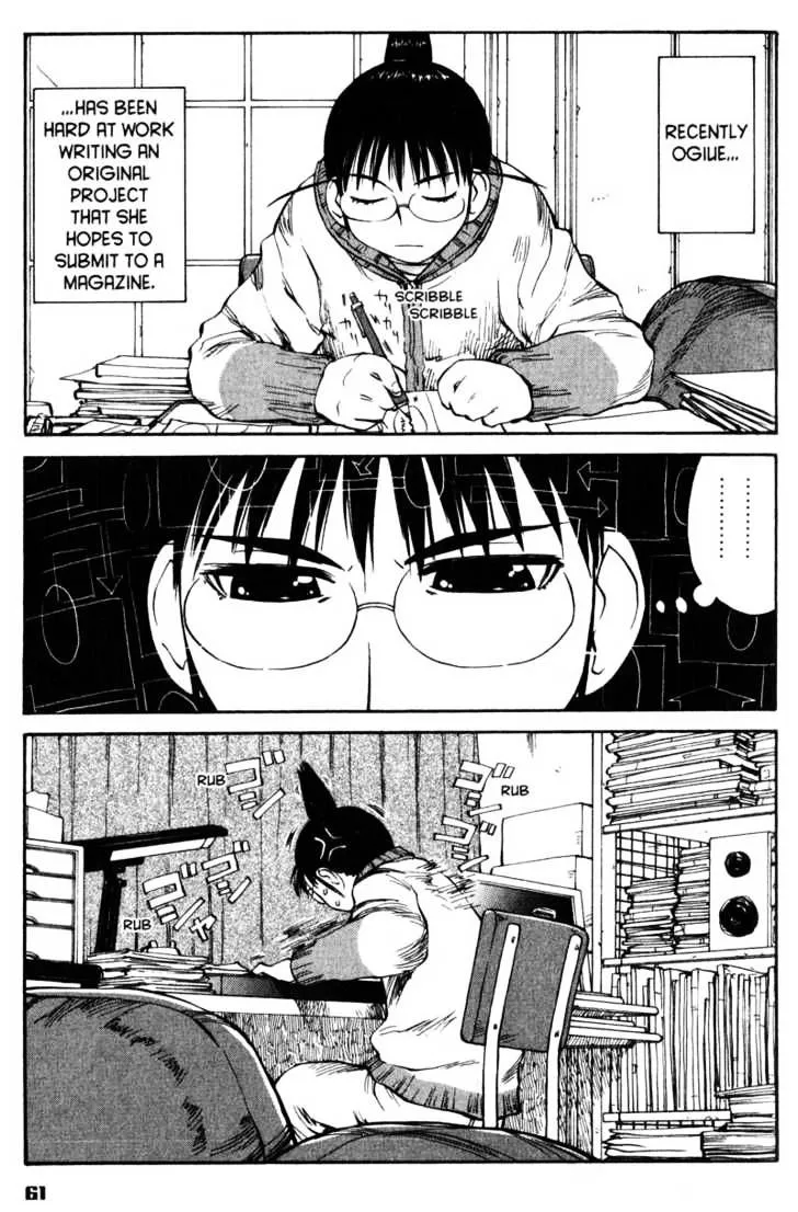 Genshiken Nidaime - The Society For The Study Of Modern Visual Culture Ii Chapter 52 page 1 - MangaKakalot