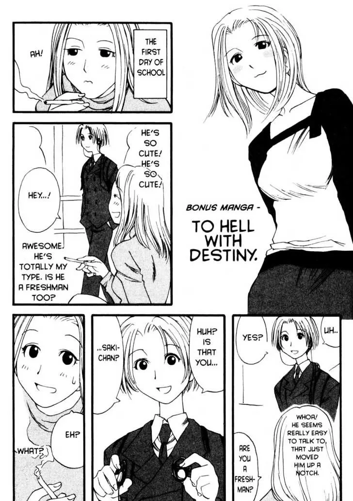 Genshiken Nidaime - The Society For The Study Of Modern Visual Culture Ii Chapter 6 page 27 - MangaKakalot