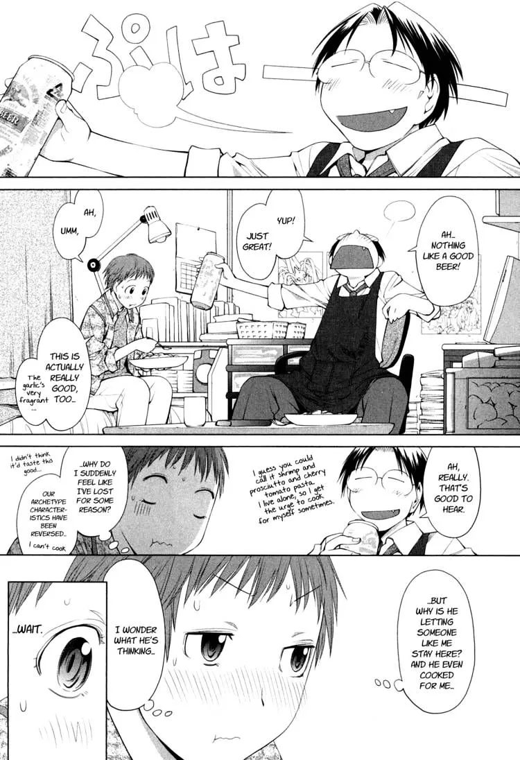 Genshiken Nidaime - The Society For The Study Of Modern Visual Culture Ii Chapter 61 page 14 - MangaKakalot