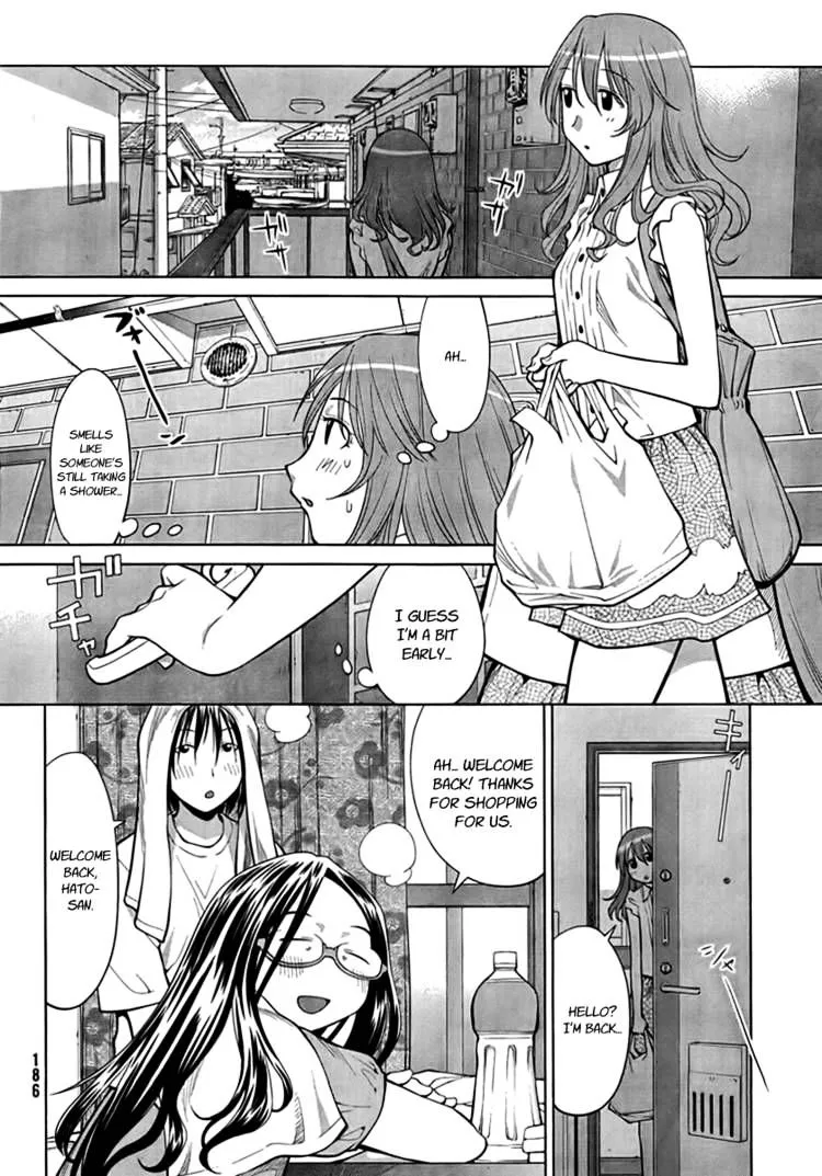 Genshiken Nidaime - The Society For The Study Of Modern Visual Culture Ii Chapter 69 page 4 - MangaKakalot