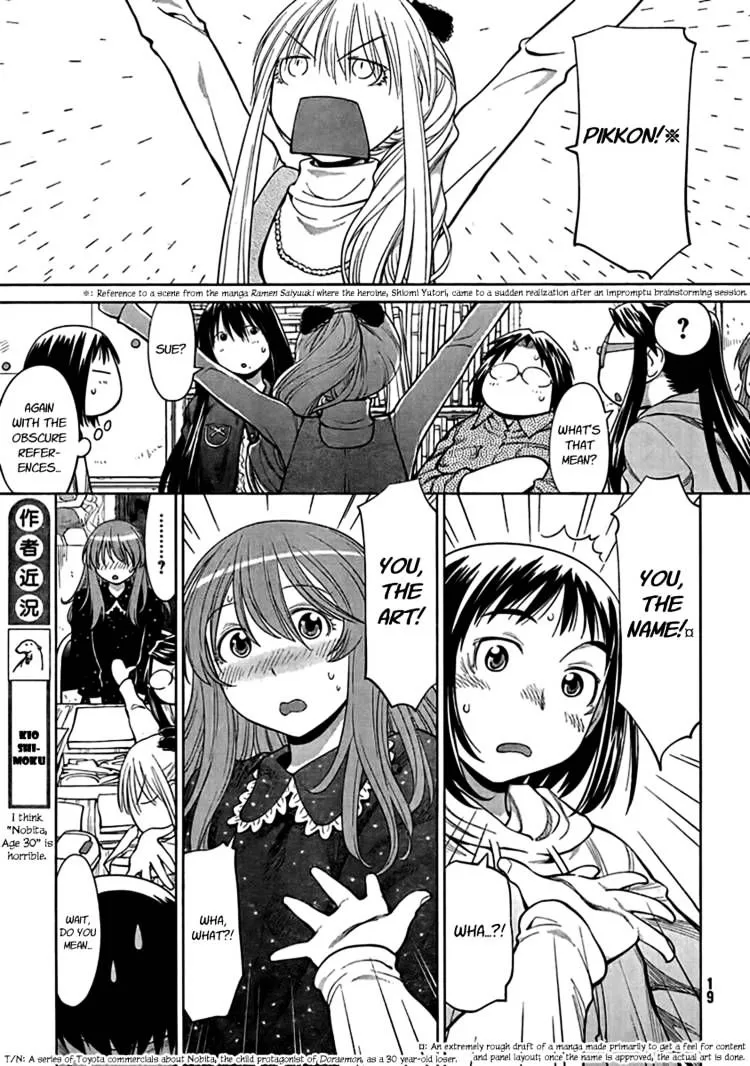 Genshiken Nidaime - The Society For The Study Of Modern Visual Culture Ii Chapter 71 page 9 - MangaKakalot