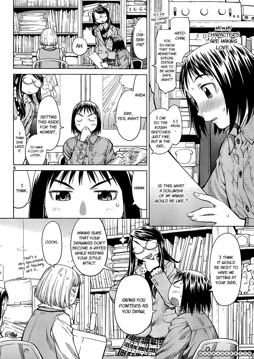 Genshiken Nidaime - The Society For The Study Of Modern Visual Culture Ii Chapter 74 page 6 - MangaKakalot