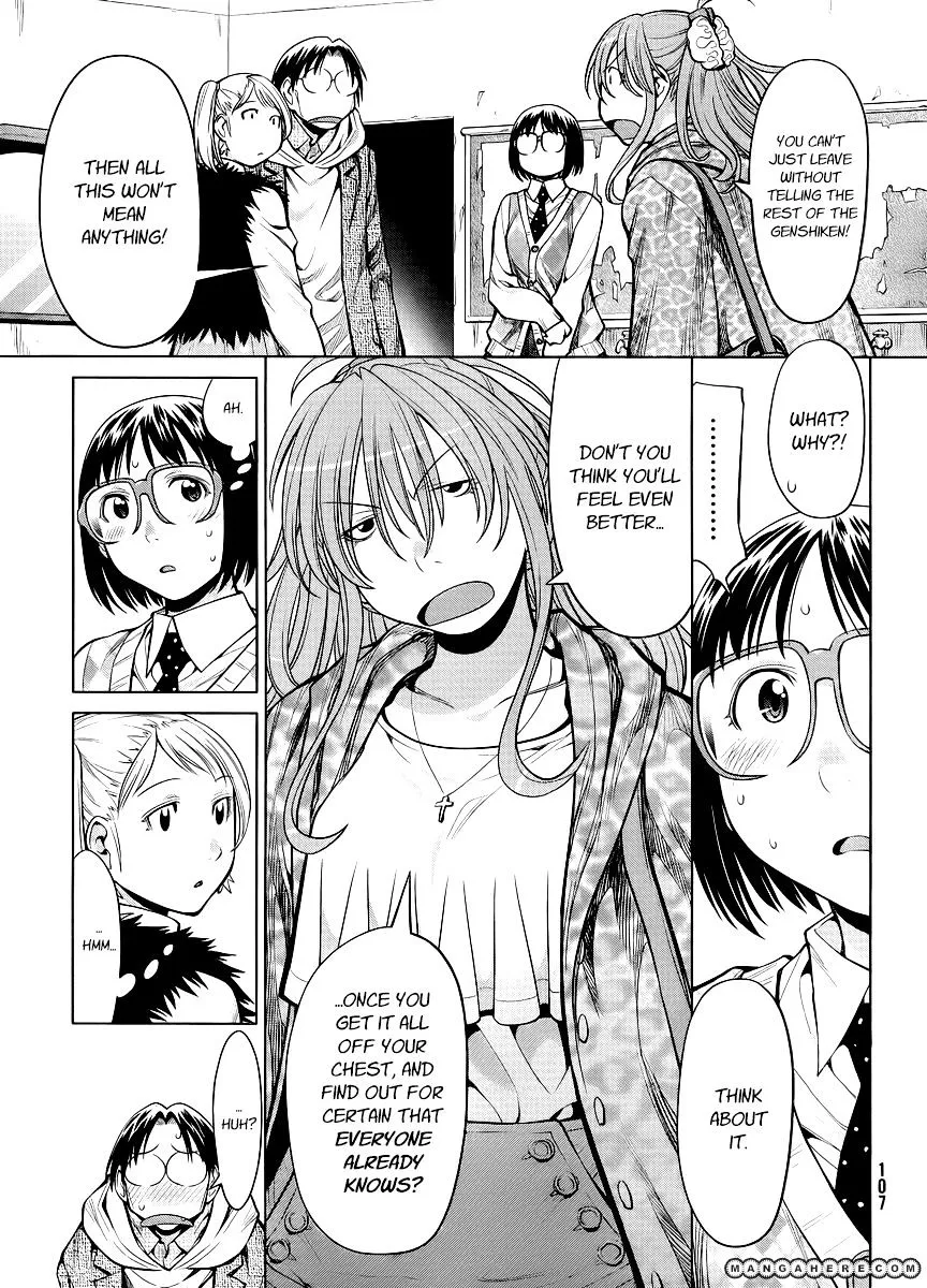 Genshiken Nidaime - The Society For The Study Of Modern Visual Culture Ii Chapter 81 page 7 - MangaKakalot