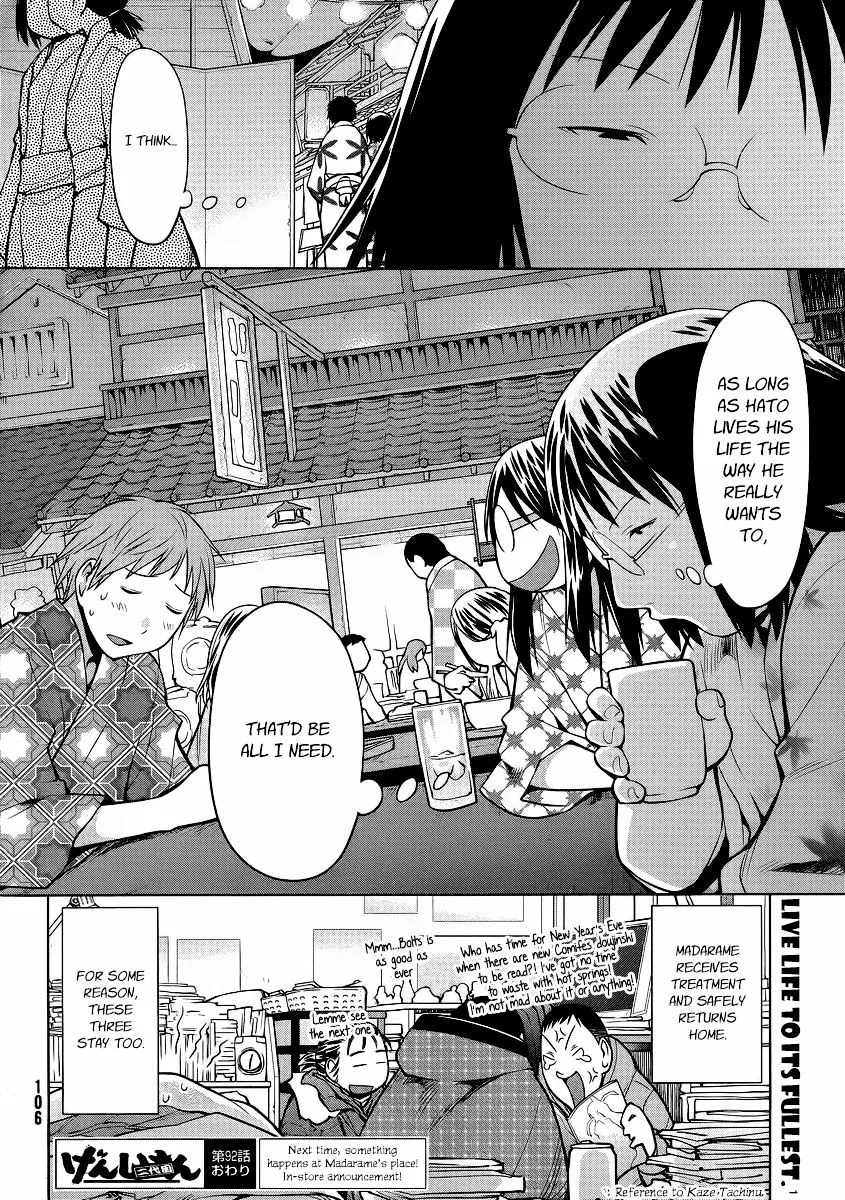 Genshiken Nidaime - The Society For The Study Of Modern Visual Culture Ii Chapter 92 page 26 - MangaKakalot