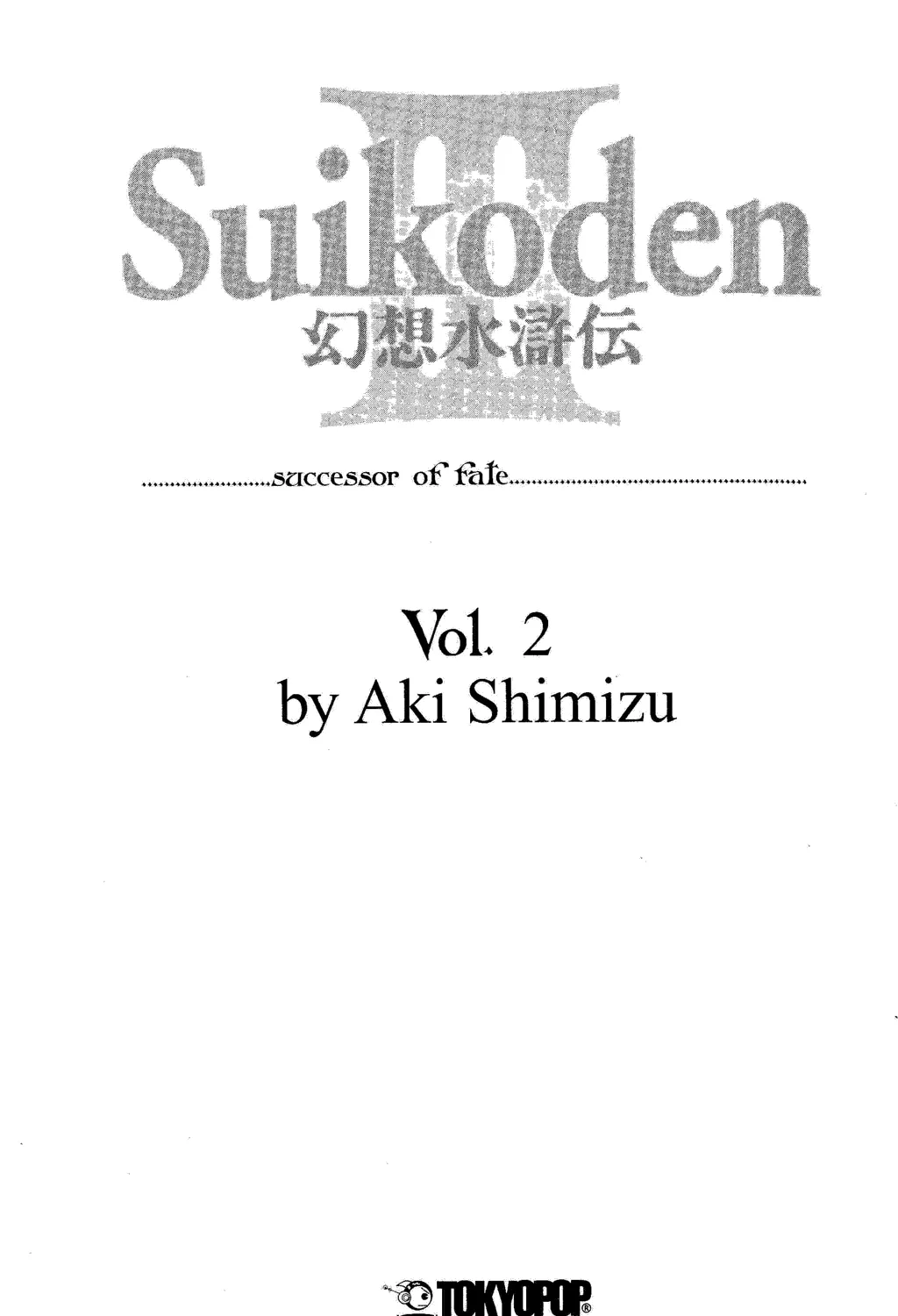 Gensou Suikoden III - Unmei no Keishousha Chapter 1.1 page 11 - MangaKakalot