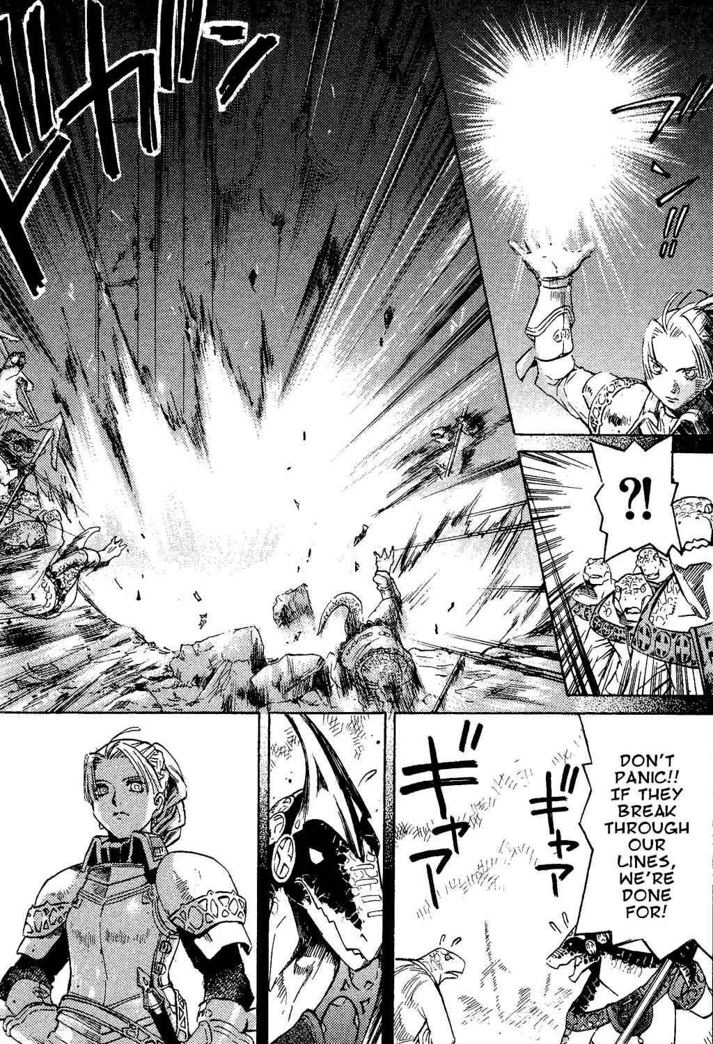 Gensou Suikoden III - Unmei no Keishousha Chapter 1.1 page 55 - MangaKakalot