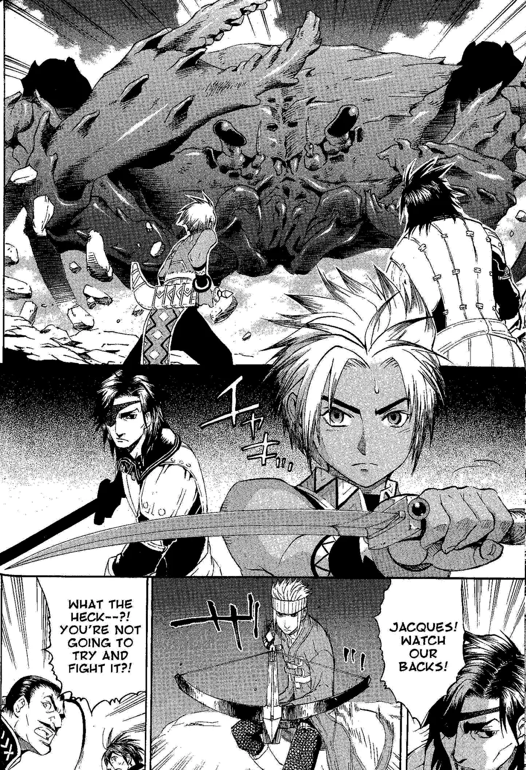 Gensou Suikoden III - Unmei no Keishousha Chapter 1.5000000000000004 page 103 - MangaKakalot