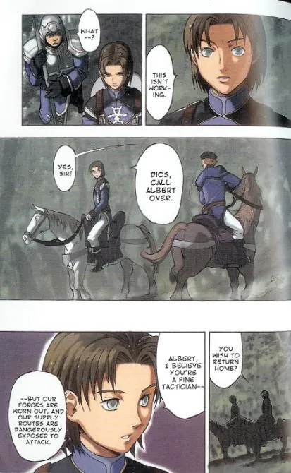 Gensou Suikoden III - Unmei no Keishousha Chapter 1.6000000000000005 page 1 - MangaKakalot