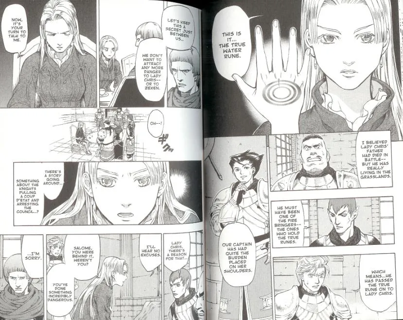 Gensou Suikoden III - Unmei no Keishousha Chapter 1.6000000000000005 page 17 - MangaKakalot