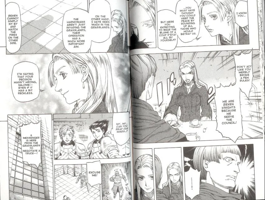 Gensou Suikoden III - Unmei no Keishousha Chapter 1.6000000000000005 page 18 - MangaKakalot