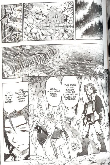 Gensou Suikoden III - Unmei no Keishousha Chapter 1.6000000000000005 page 6 - MangaKakalot