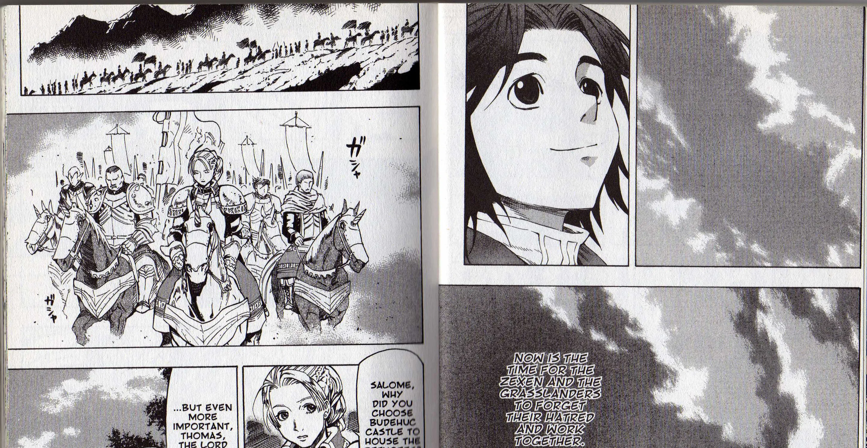 Gensou Suikoden III - Unmei no Keishousha Chapter 1.7000000000000006 page 22 - MangaKakalot