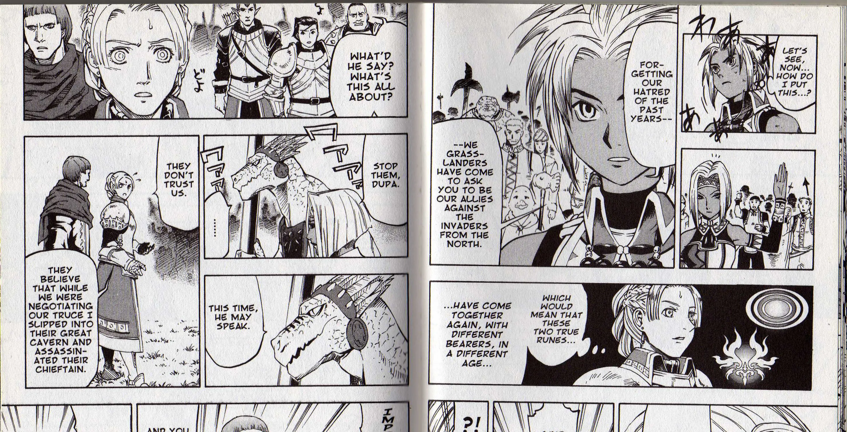 Gensou Suikoden III - Unmei no Keishousha Chapter 1.7000000000000006 page 48 - MangaKakalot