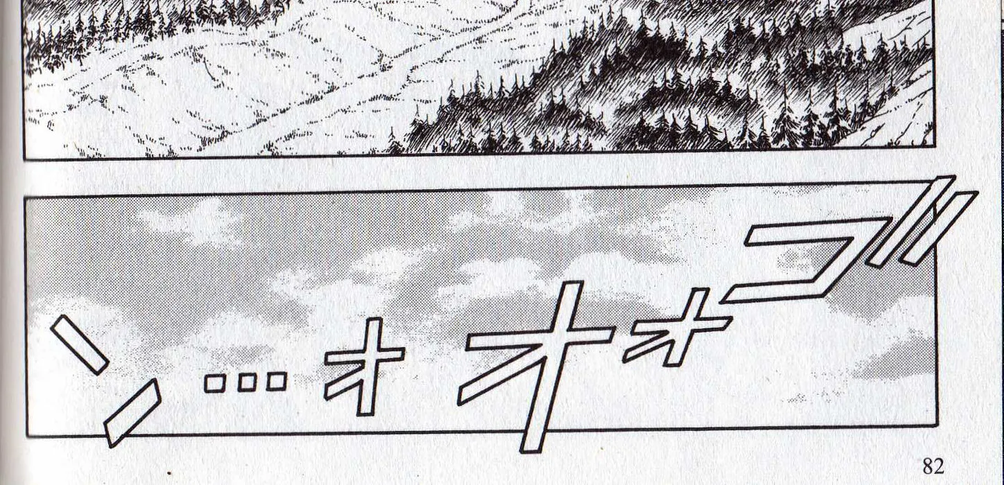 Gensou Suikoden III - Unmei no Keishousha Chapter 1.9000000000000008 page 78 - MangaKakalot