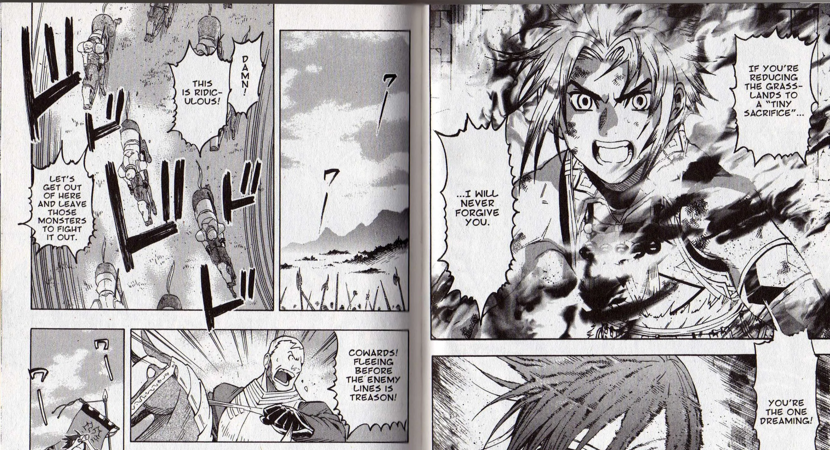 Gensou Suikoden III - Unmei no Keishousha Chapter 2.000000000000001 page 53 - MangaKakalot