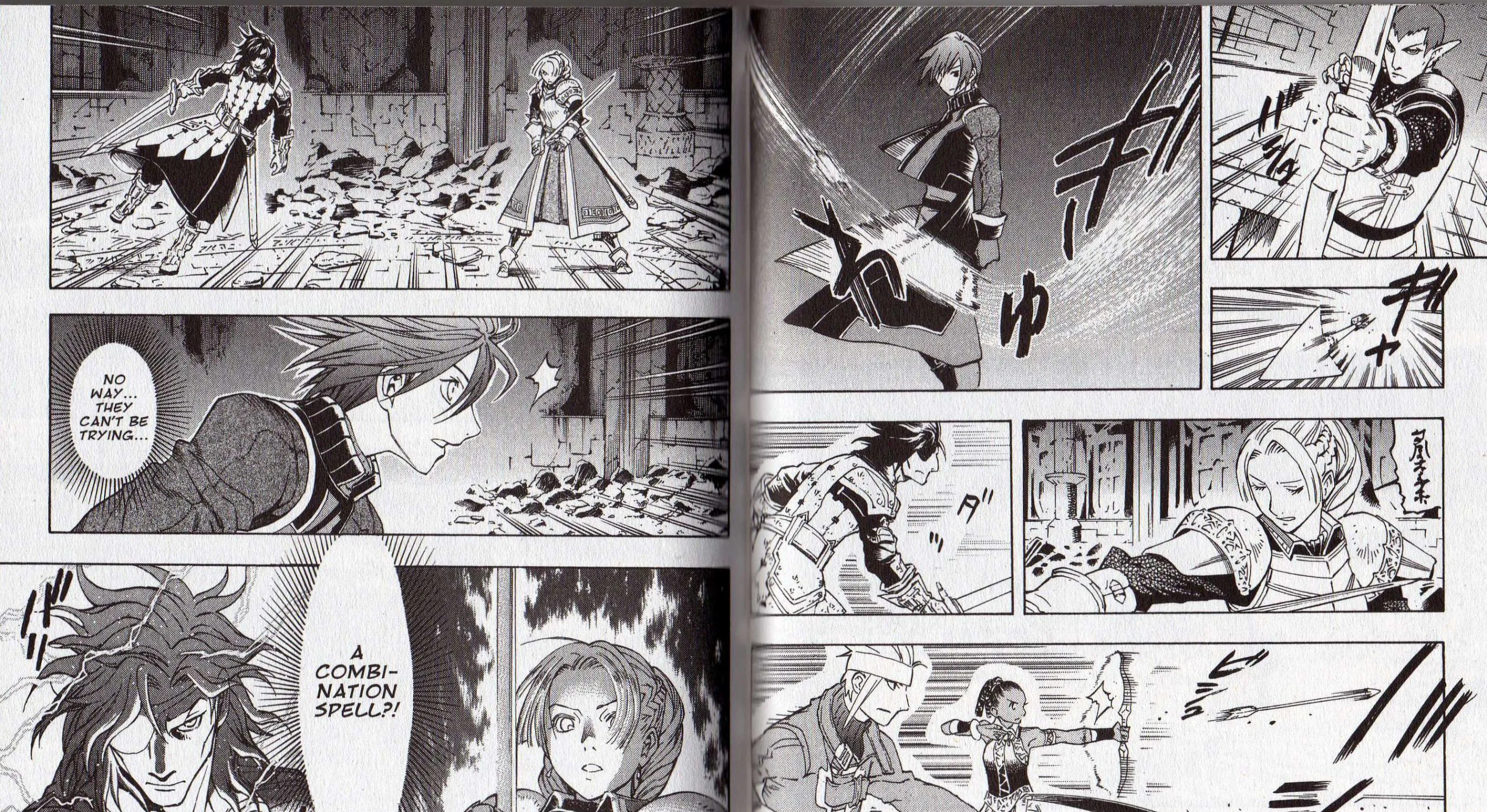 Gensou Suikoden III - Unmei no Keishousha Chapter 2.000000000000001 page 71 - MangaKakalot