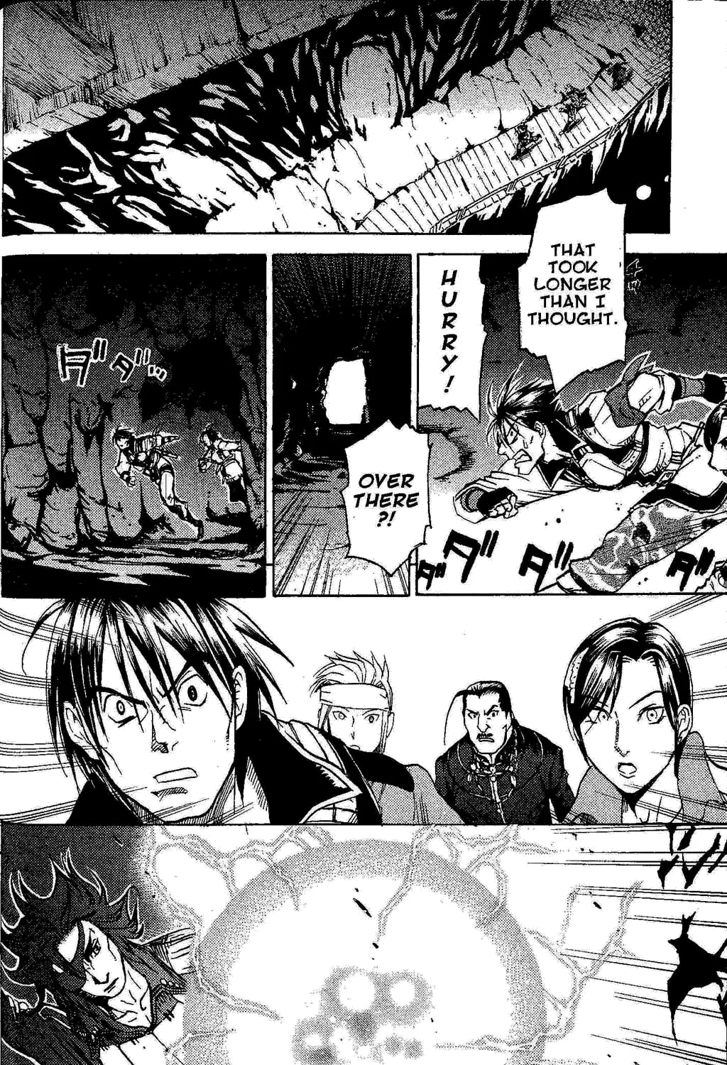 Gensou Suikoden III - Unmei no Keishousha Chapter 2.2 page 105 - MangaKakalot