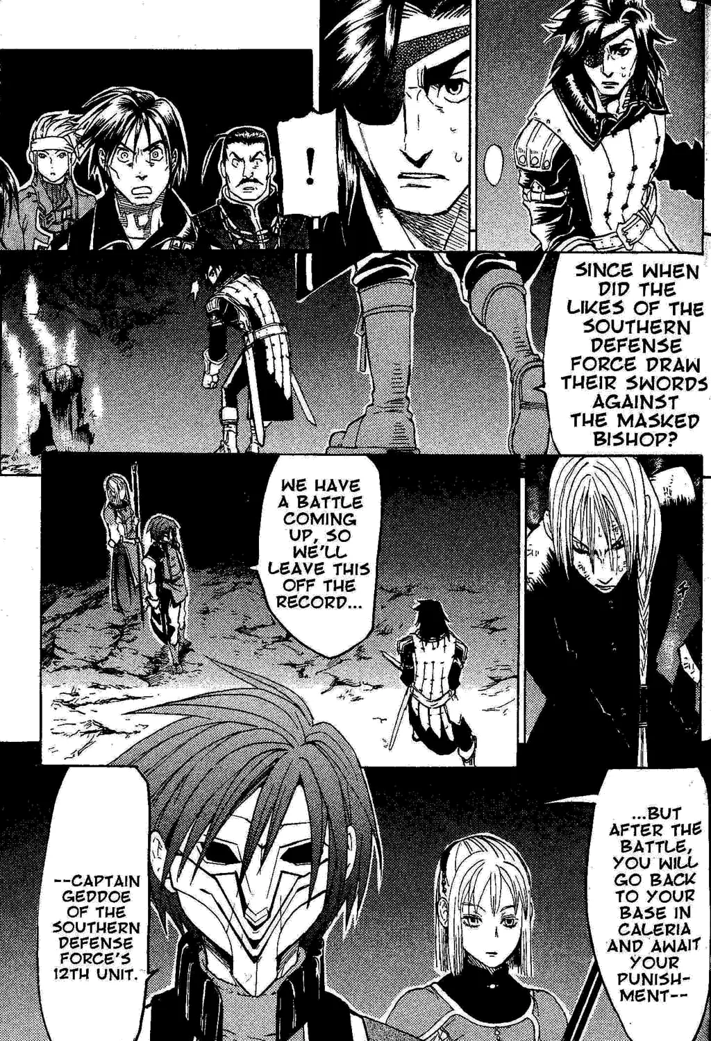 Gensou Suikoden III - Unmei no Keishousha Chapter 2.2 page 111 - MangaKakalot