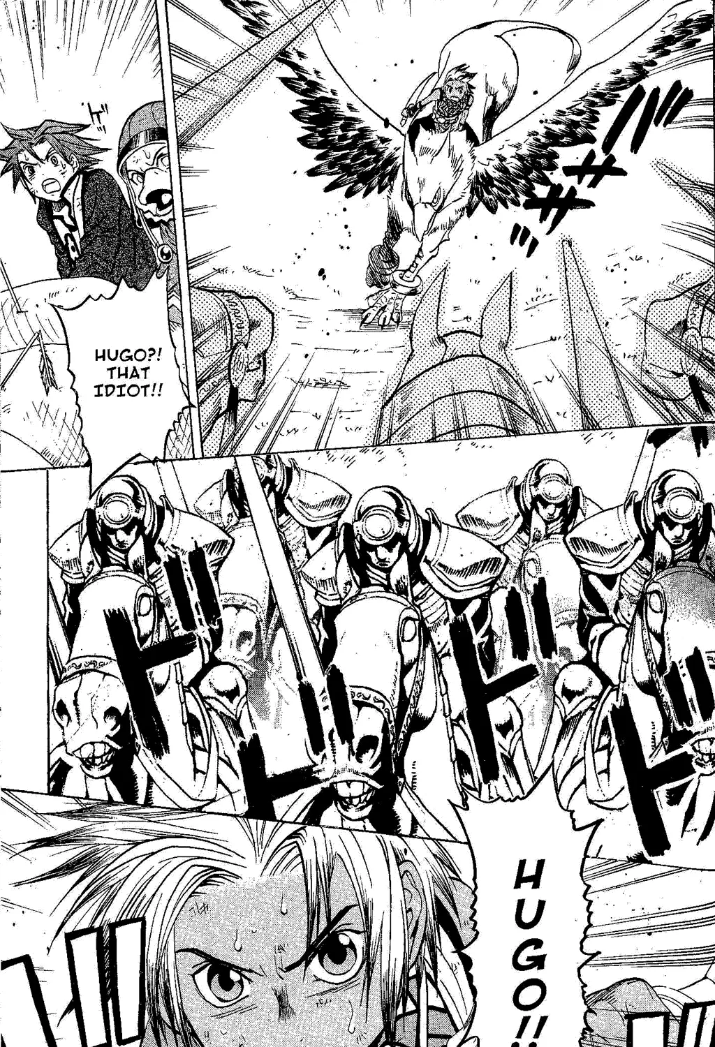 Gensou Suikoden III - Unmei no Keishousha Chapter 2.3000000000000003 page 109 - MangaKakalot