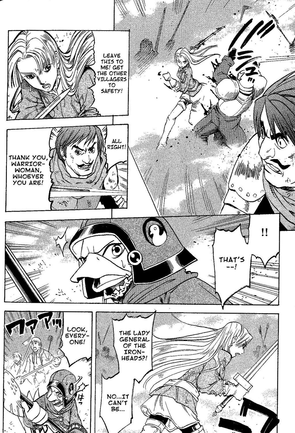 Gensou Suikoden III - Unmei no Keishousha Chapter 2.3000000000000003 page 125 - MangaKakalot