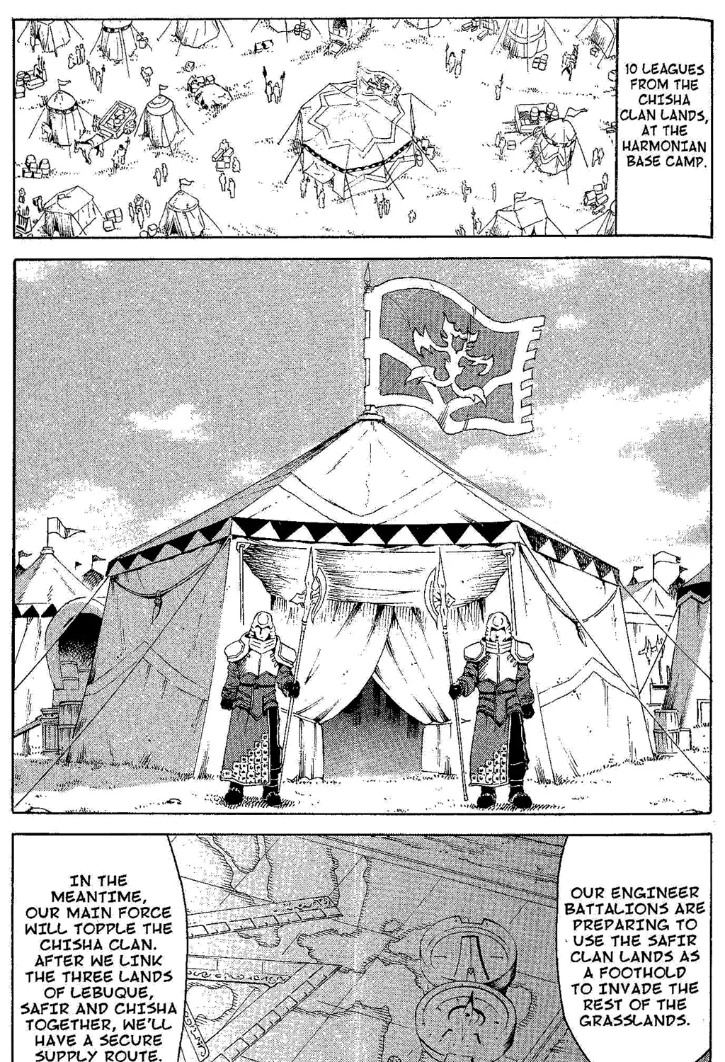 Gensou Suikoden III - Unmei no Keishousha Chapter 2.3000000000000003 page 21 - MangaKakalot