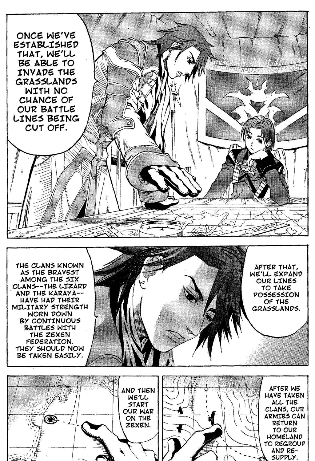 Gensou Suikoden III - Unmei no Keishousha Chapter 2.3000000000000003 page 23 - MangaKakalot