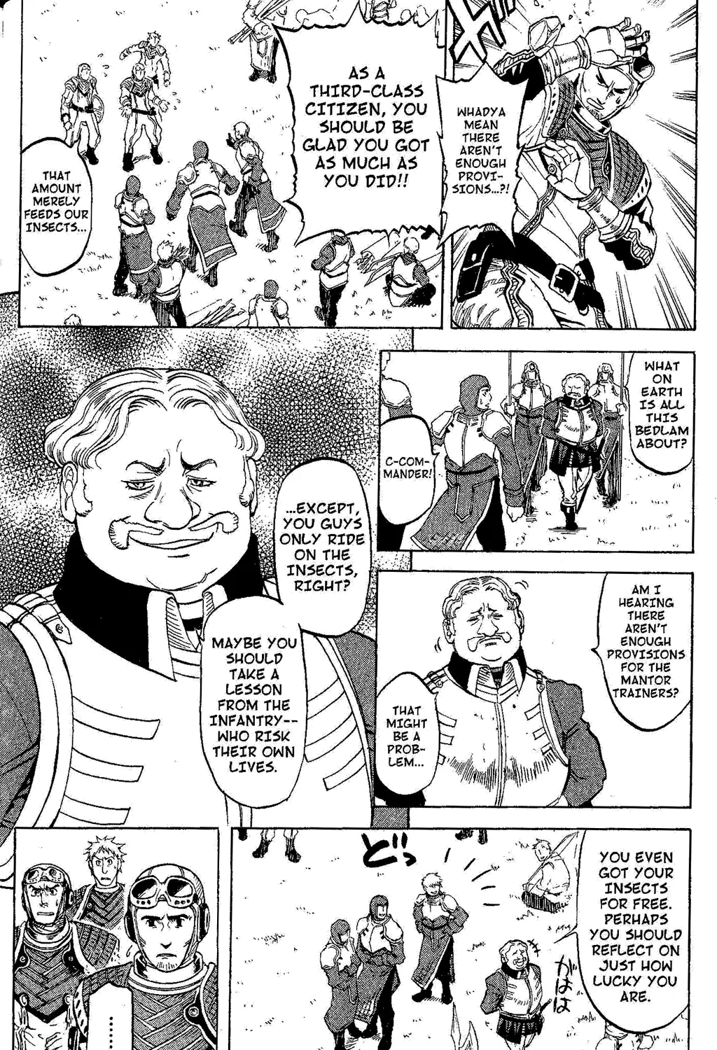 Gensou Suikoden III - Unmei no Keishousha Chapter 2.3000000000000003 page 47 - MangaKakalot