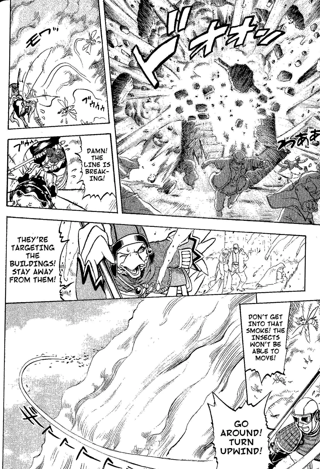 Gensou Suikoden III - Unmei no Keishousha Chapter 2.3000000000000003 page 63 - MangaKakalot