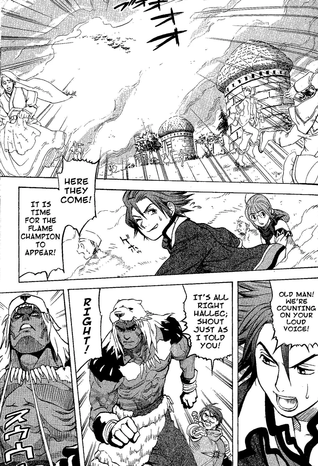 Gensou Suikoden III - Unmei no Keishousha Chapter 2.3000000000000003 page 65 - MangaKakalot