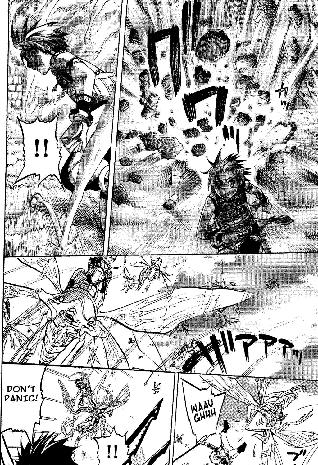 Gensou Suikoden III - Unmei no Keishousha Chapter 2.3000000000000003 page 71 - MangaKakalot