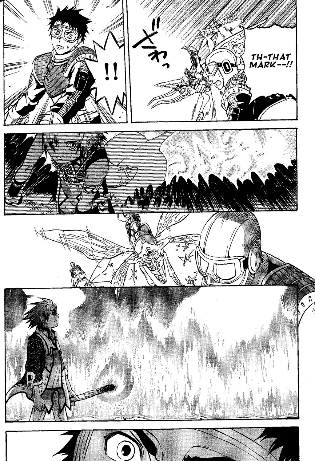 Gensou Suikoden III - Unmei no Keishousha Chapter 2.3000000000000003 page 79 - MangaKakalot