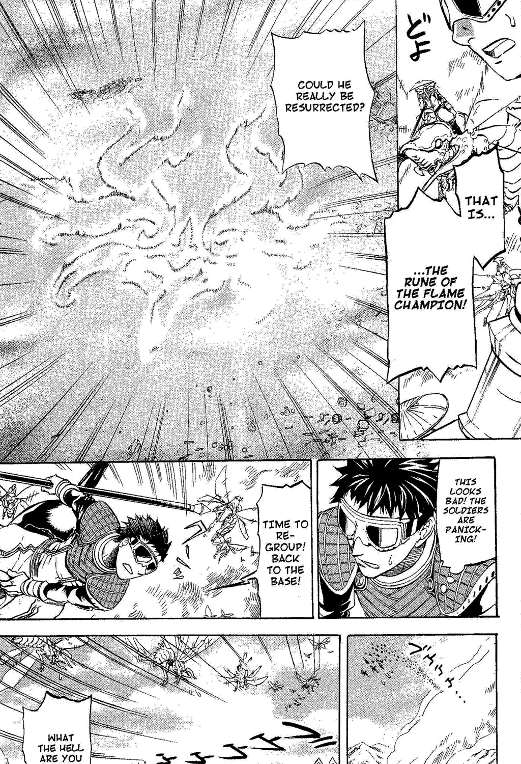 Gensou Suikoden III - Unmei no Keishousha Chapter 2.3000000000000003 page 83 - MangaKakalot