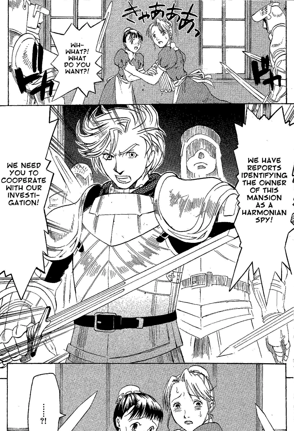 Gensou Suikoden III - Unmei no Keishousha Chapter 2.4000000000000004 page 147 - MangaKakalot