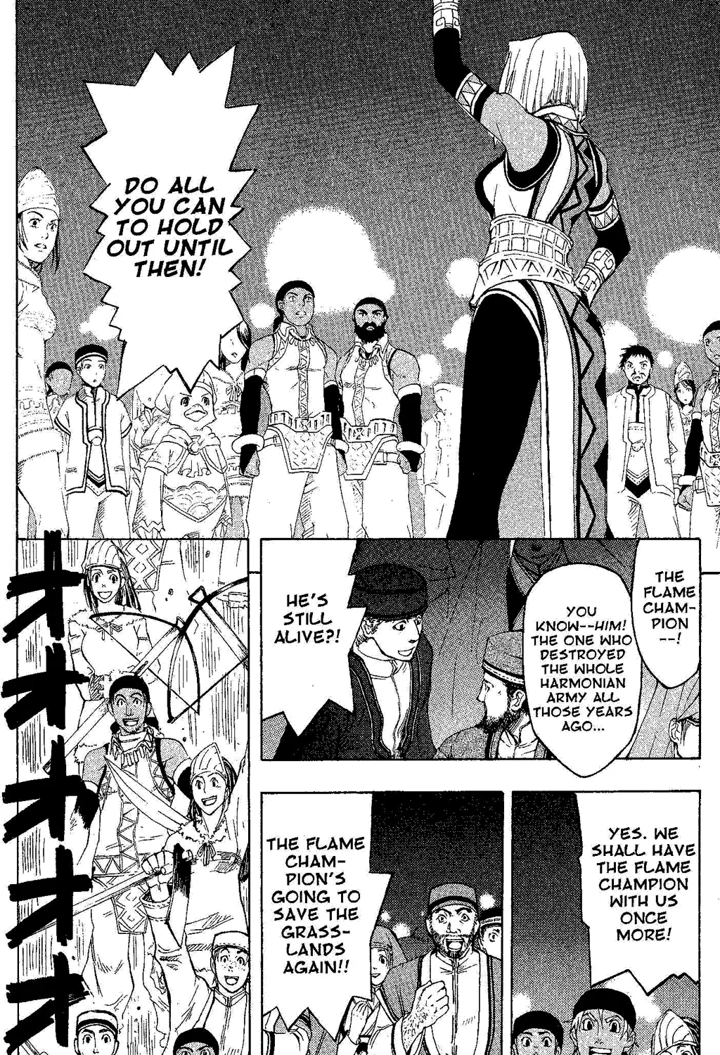 Gensou Suikoden III - Unmei no Keishousha Chapter 2.4000000000000004 page 29 - MangaKakalot