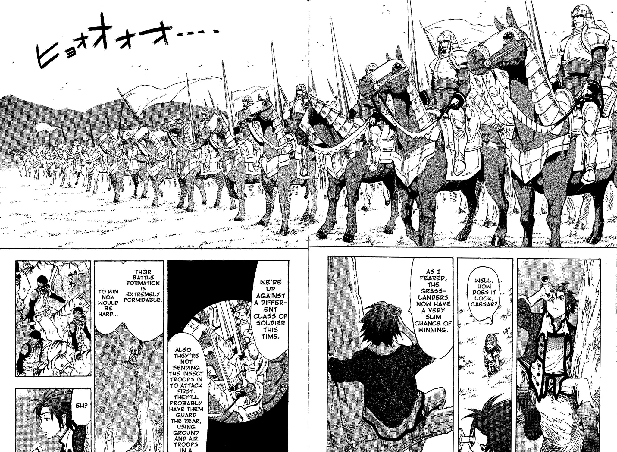 Gensou Suikoden III - Unmei no Keishousha Chapter 2.4000000000000004 page 35 - MangaKakalot