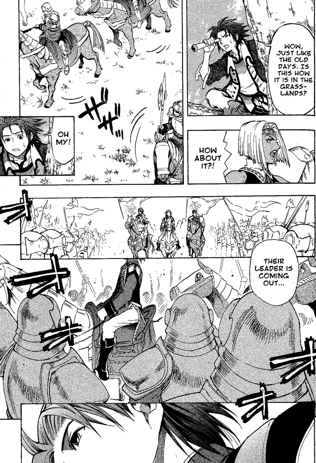 Gensou Suikoden III - Unmei no Keishousha Chapter 2.4000000000000004 page 39 - MangaKakalot