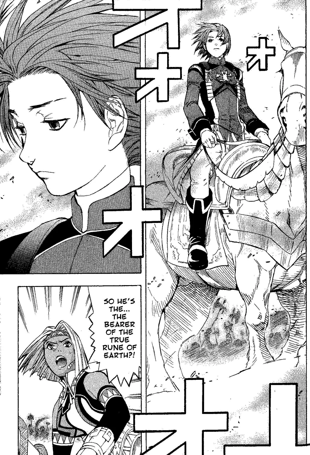 Gensou Suikoden III - Unmei no Keishousha Chapter 2.4000000000000004 page 63 - MangaKakalot