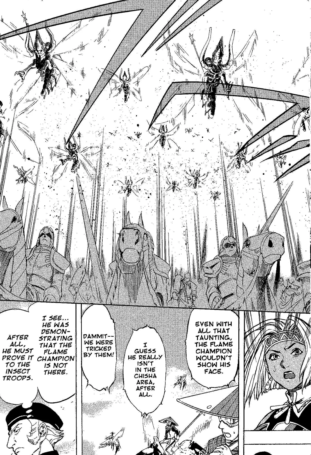 Gensou Suikoden III - Unmei no Keishousha Chapter 2.4000000000000004 page 69 - MangaKakalot