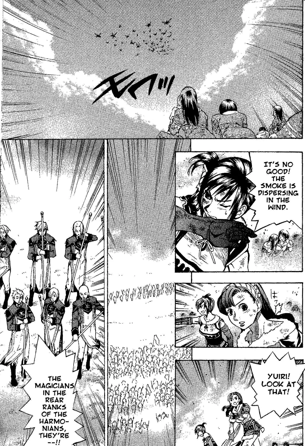 Gensou Suikoden III - Unmei no Keishousha Chapter 2.4000000000000004 page 85 - MangaKakalot