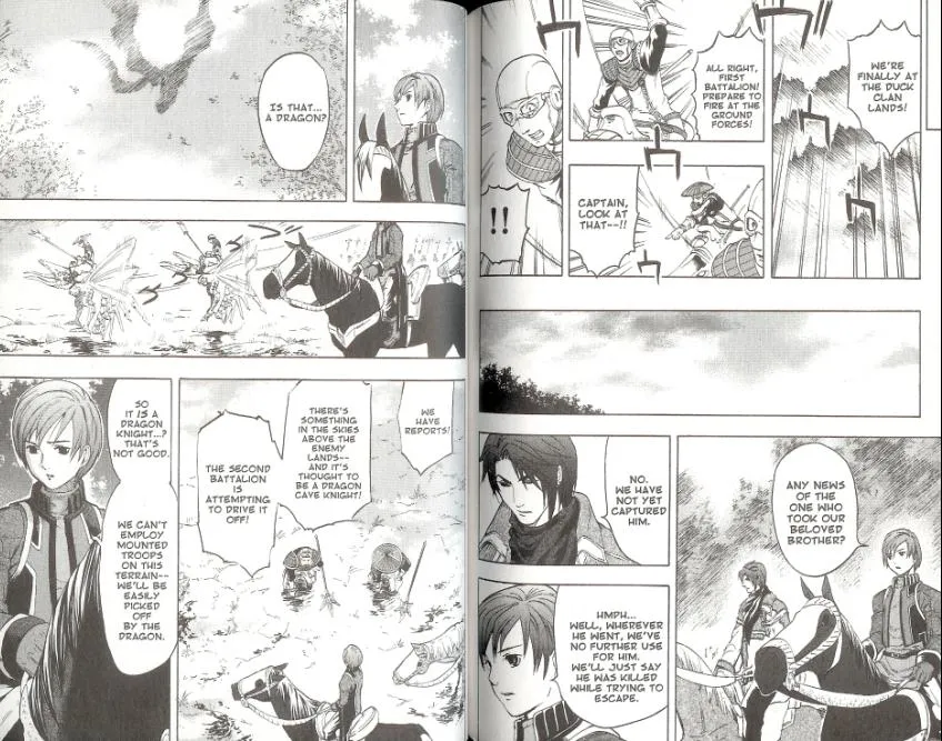 Gensou Suikoden III - Unmei no Keishousha Chapter 2.6000000000000005 page 17 - MangaKakalot