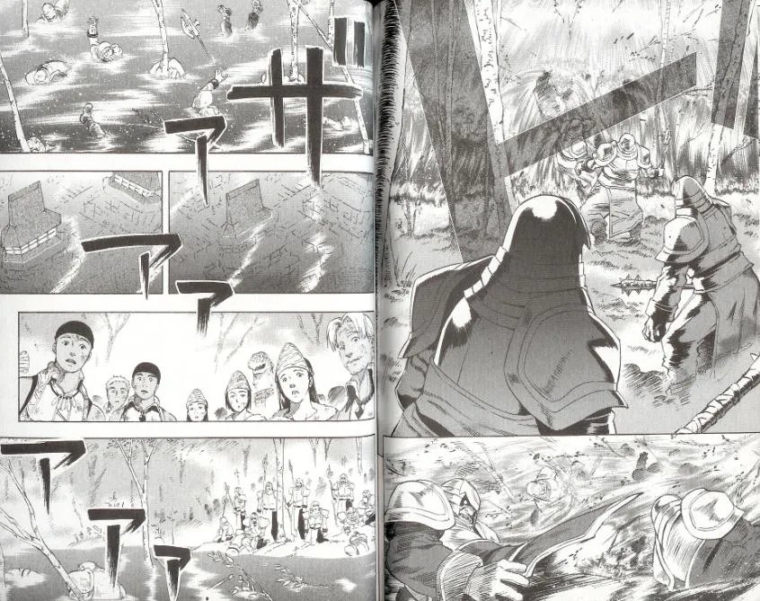 Gensou Suikoden III - Unmei no Keishousha Chapter 2.6000000000000005 page 23 - MangaKakalot