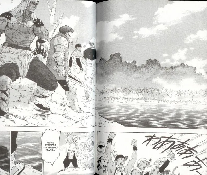 Gensou Suikoden III - Unmei no Keishousha Chapter 2.6000000000000005 page 24 - MangaKakalot