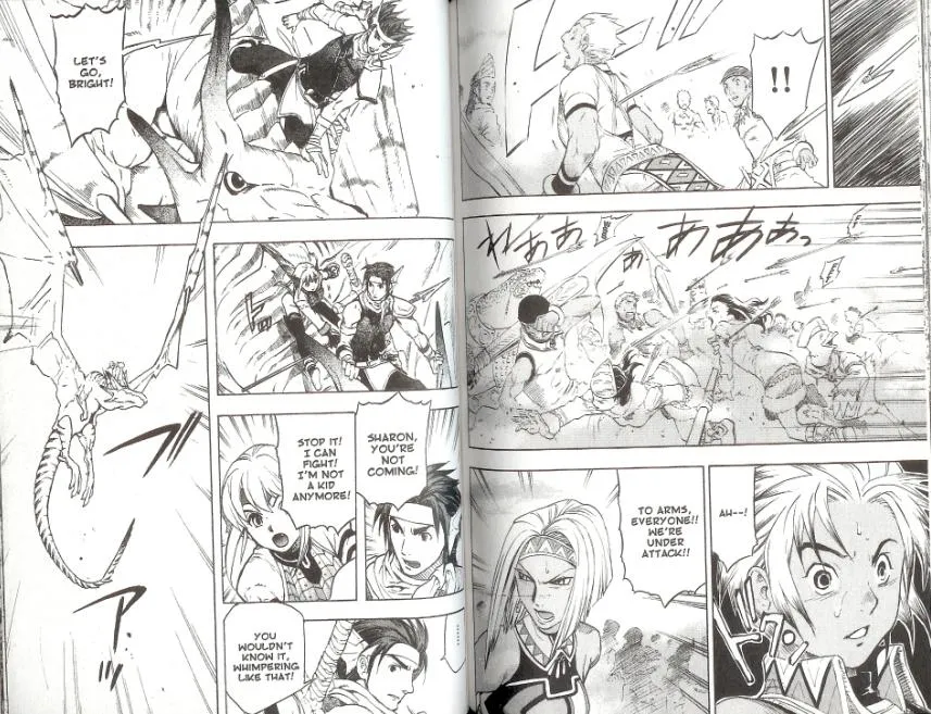 Gensou Suikoden III - Unmei no Keishousha Chapter 2.6000000000000005 page 7 - MangaKakalot