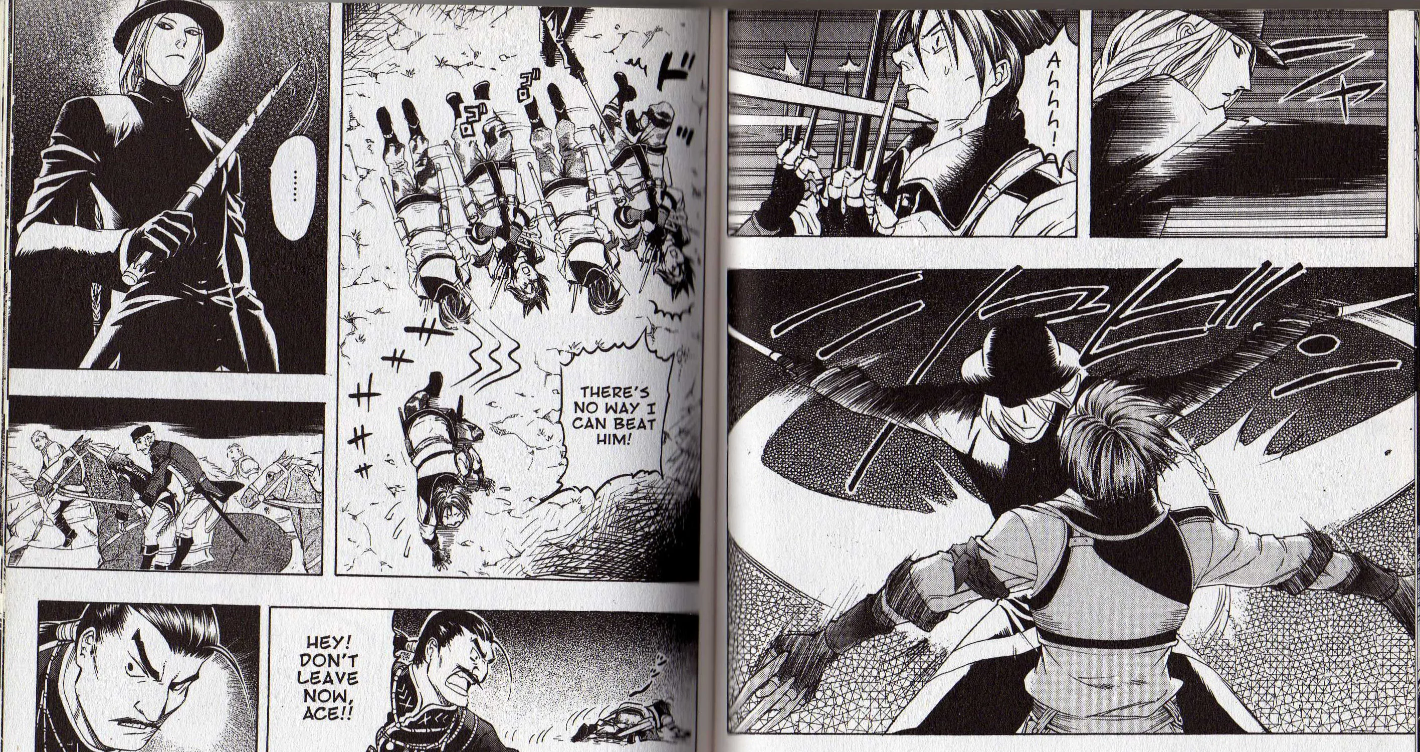 Gensou Suikoden III - Unmei no Keishousha Chapter 2.7000000000000006 page 49 - MangaKakalot