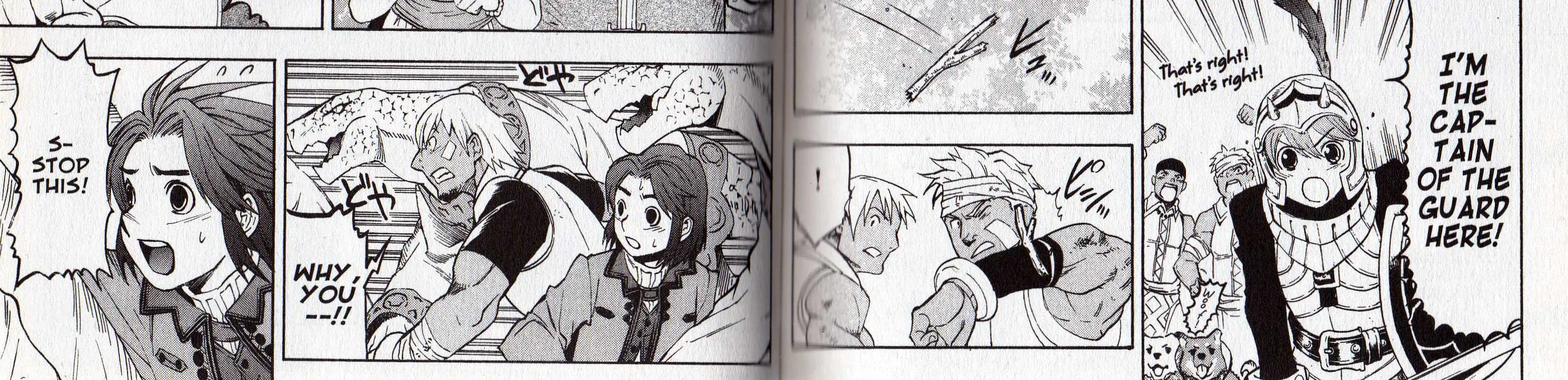 Gensou Suikoden III - Unmei no Keishousha Chapter 2.7000000000000006 page 66 - MangaKakalot