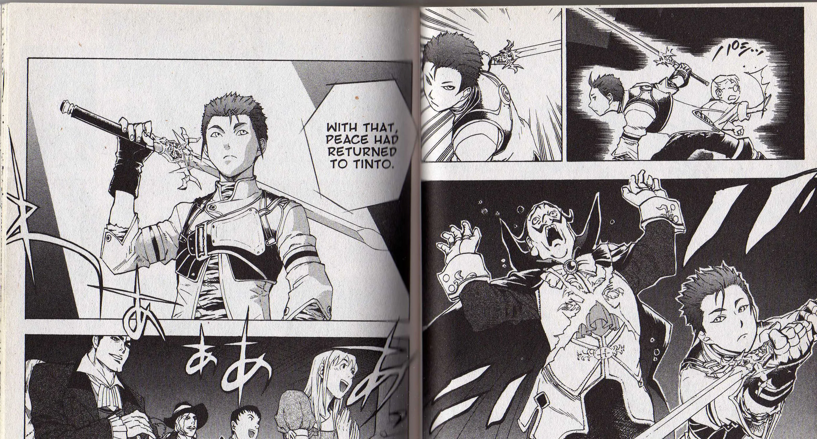 Gensou Suikoden III - Unmei no Keishousha Chapter 2.8000000000000007 page 34 - MangaKakalot