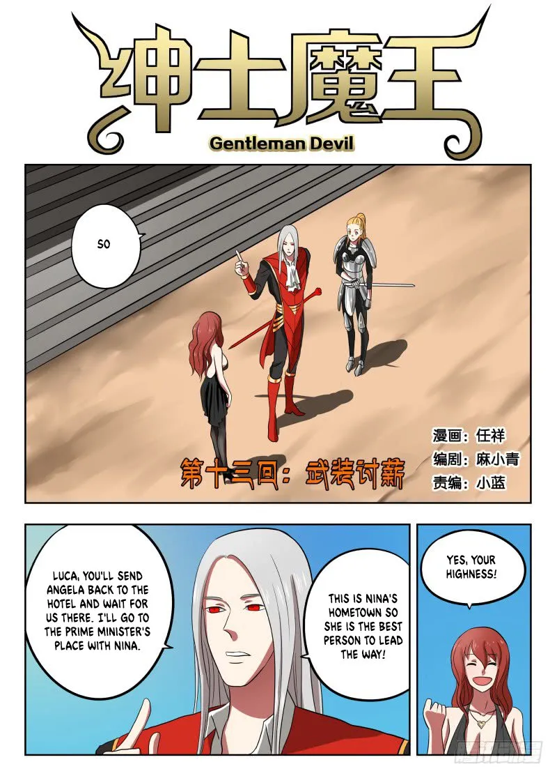 Gentleman Devil Chapter 13 page 1 - MangaKakalot