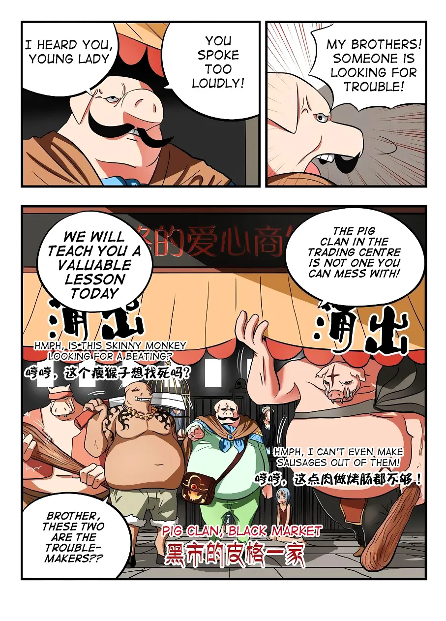 Gentleman Devil Chapter 4 page 6 - MangaKakalot