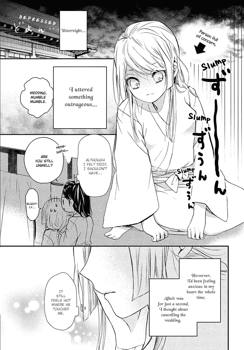 Geten No Hana Chapter 14.1 page 5 - MangaKakalot