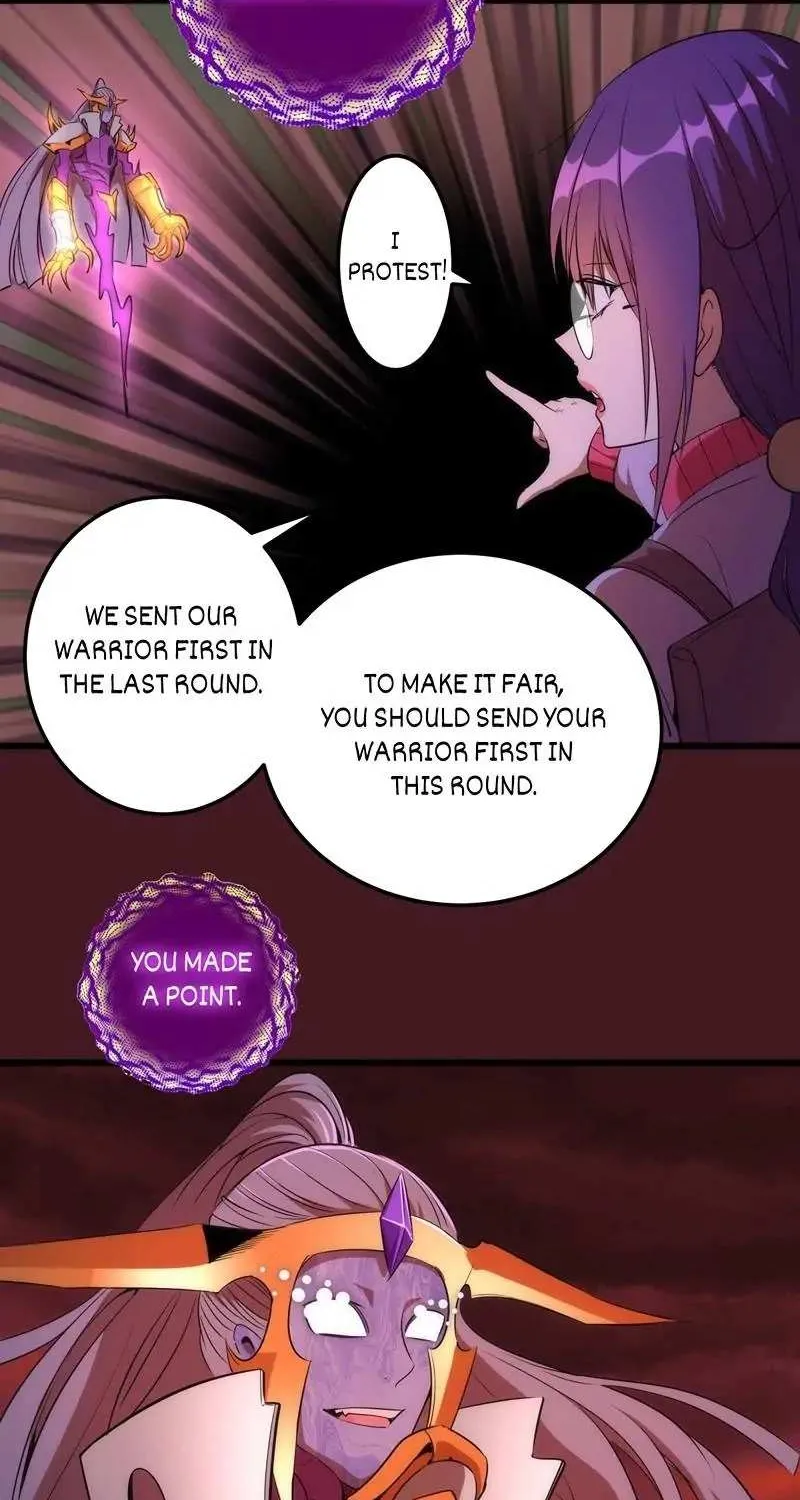 Ghost Emperor - Page 13